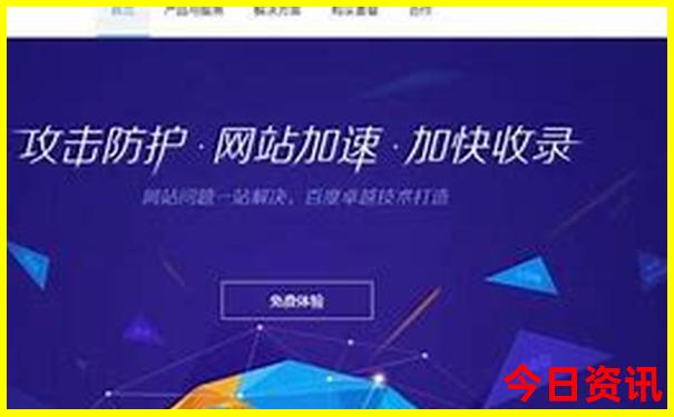 2025年旅游排行榜前十名